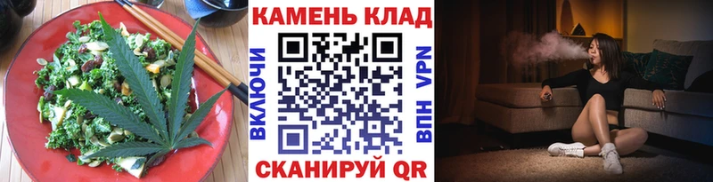 Canna-Cookies марихуана Железногорск-Илимский