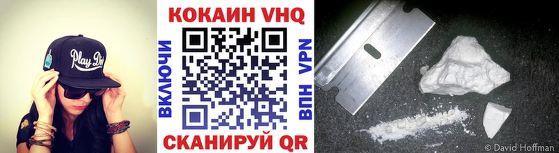 KRAKEN онион Железногорск-Илимский КОКАИН FishScale
