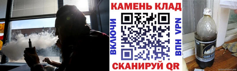 купить наркотик  hydra маркетплейс  ГАШ hashish  Железногорск-Илимский 