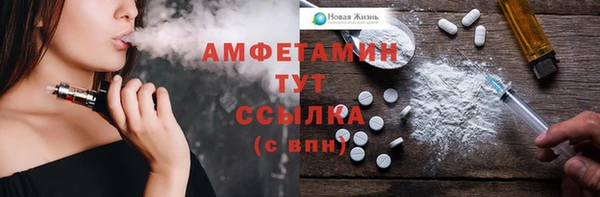 МДПВ Белоозёрский
