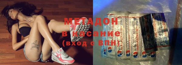 Альфа ПВП Баксан