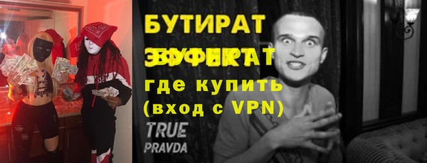 МДПВ Белоозёрский