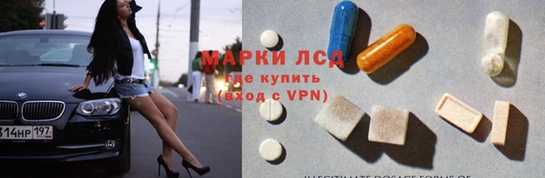 круглые Балахна