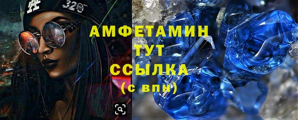 МДПВ Белоозёрский