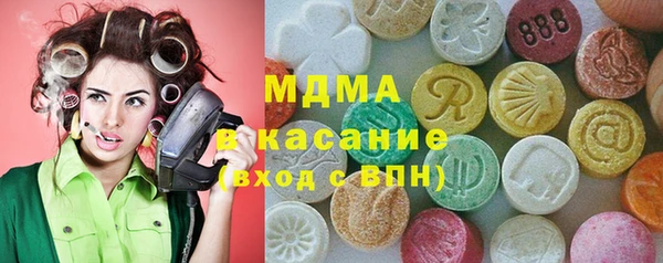 МДПВ Белоозёрский