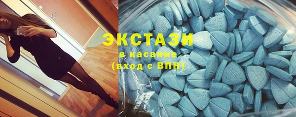 МДПВ Белоозёрский