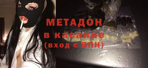 МДПВ Белоозёрский