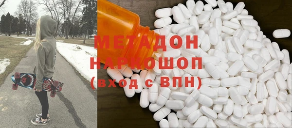 МДПВ Белоозёрский