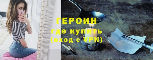 альфа пвп Ростов