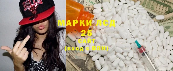 шишки Россошь