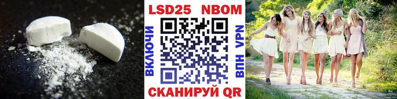 купить наркотик omg как войти ЛСД экстази ecstasy Железногорск-Илимский