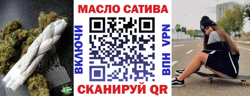 ТГК Wax  площадка состав  Железногорск-Илимский  kraken рабочий сайт 